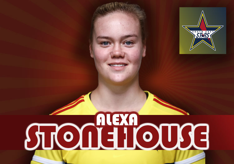 alexa-stonehouse-profile-2023