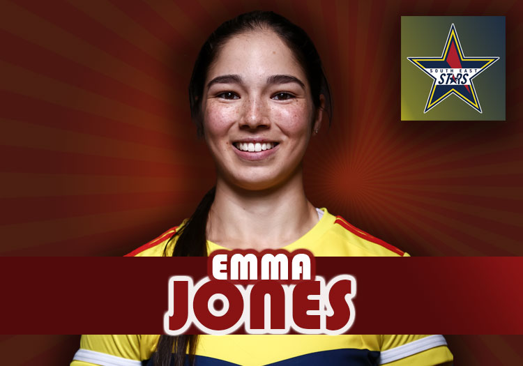 emma-jones-profile-2023