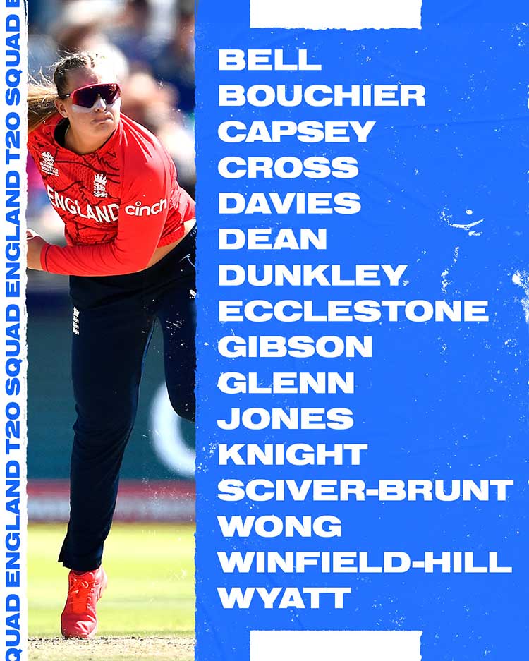 engwt20squad28062301