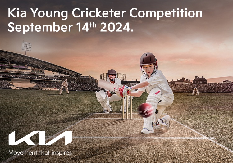 kia_young_cricketer_competition