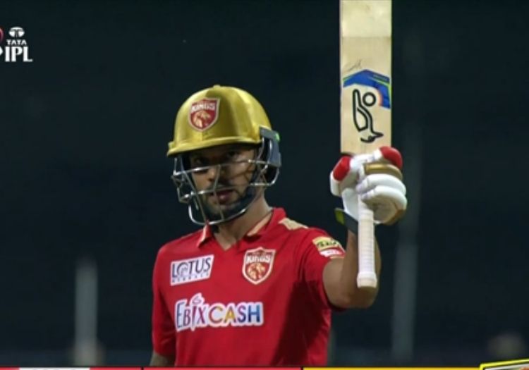Indiand Premier League: Punjab Kings owner calls for more home games ...
